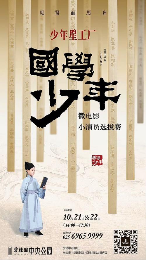如何办理个人房屋不动产证